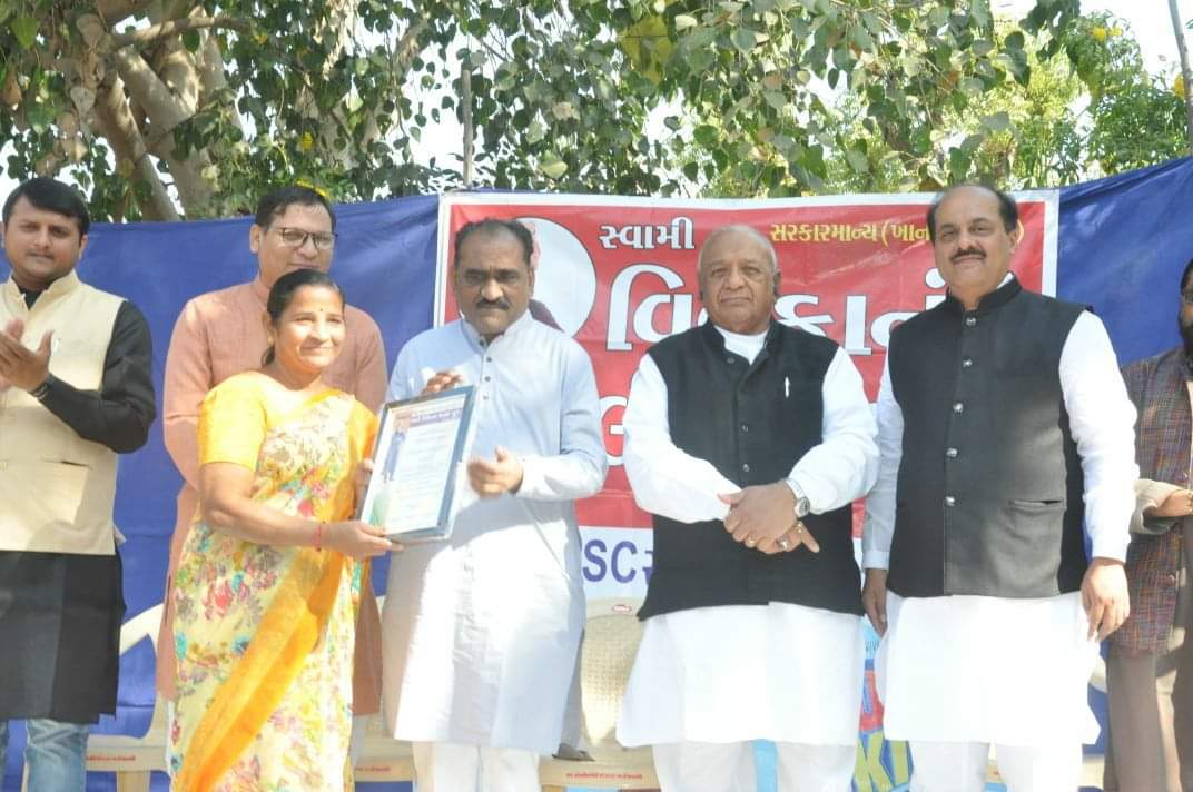 Nari Shakti Puraskar