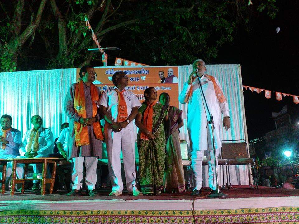 Gandhianagr Municipal Election Rally